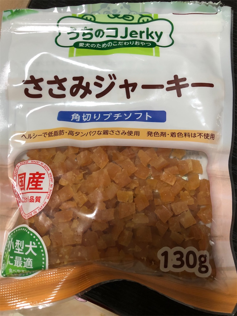 f:id:renkunno:20210327211711j:image