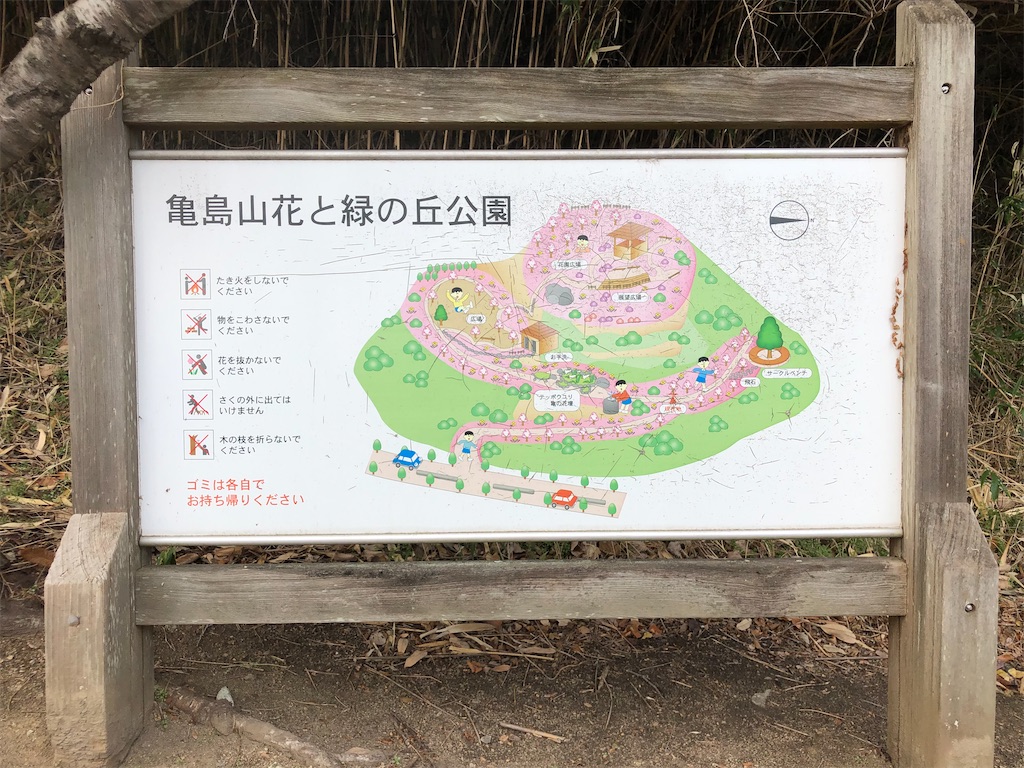 f:id:renkunno:20220113132701j:image f:id:renkunno:20220113132701j:image