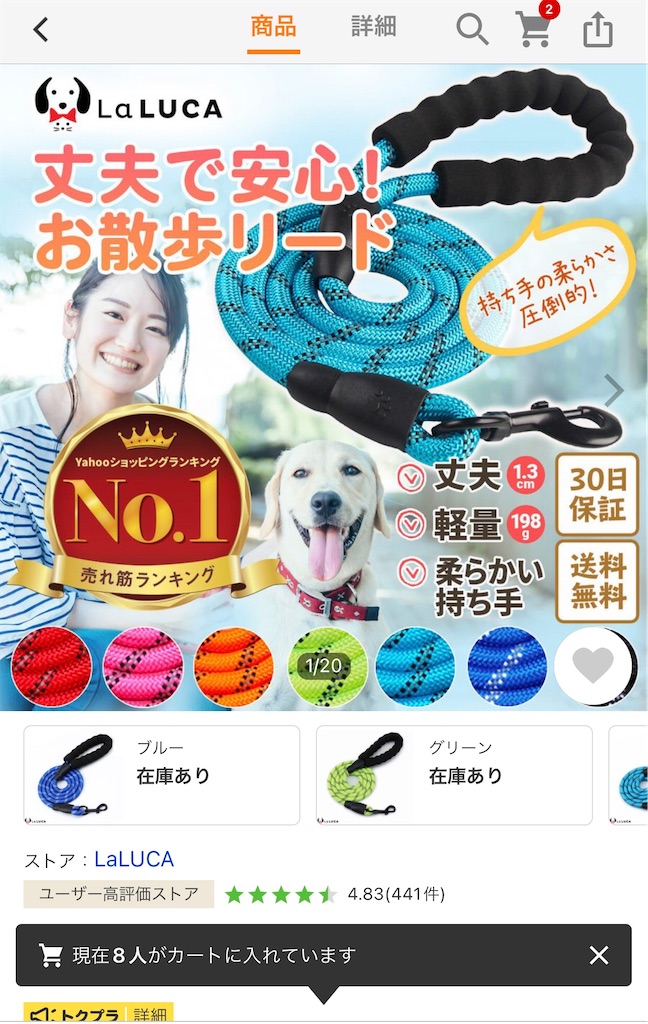 f:id:renkunno:20220123121121j:image f:id:renkunno:20220123121121j:image