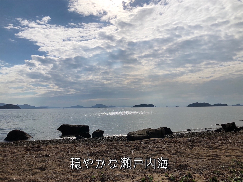 f:id:renkunno:20220912094041j:image f:id:renkunno:20220912094041j:image