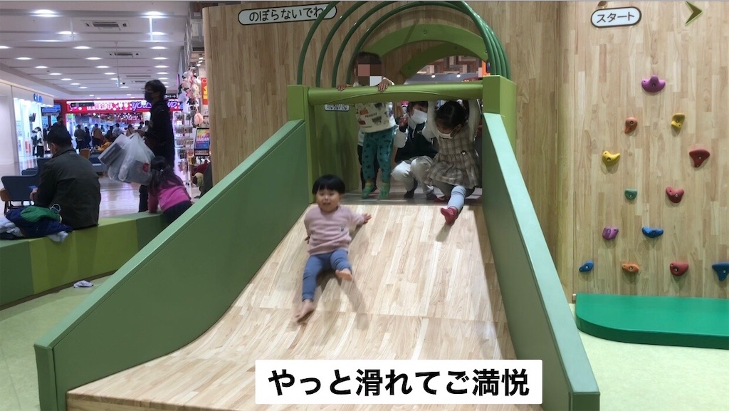 f:id:renkunno:20230104001646j:image