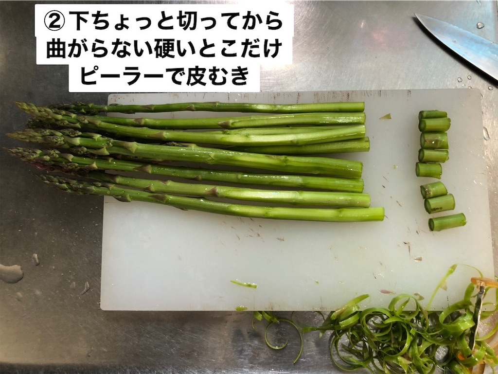 f:id:renkunno:20230417111954j:image f:id:renkunno:20230417111954j:image