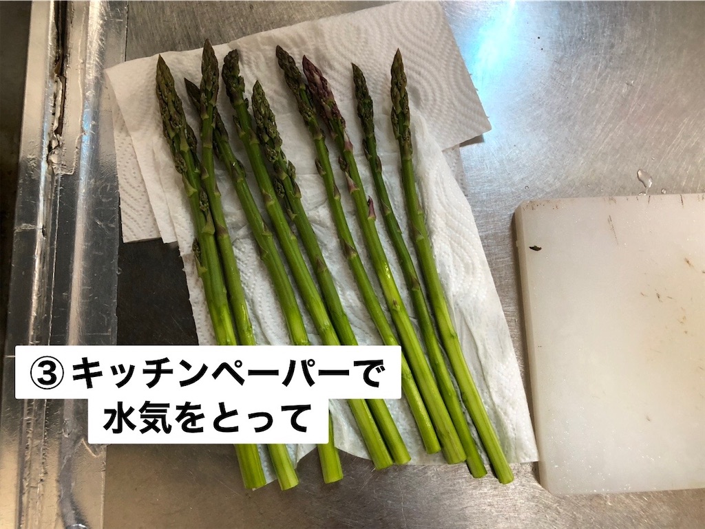 f:id:renkunno:20230417112002j:image f:id:renkunno:20230417112002j:image