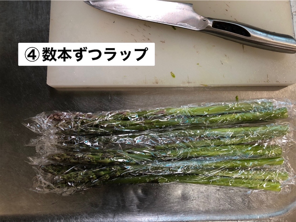 f:id:renkunno:20230417112012j:image f:id:renkunno:20230417112012j:image