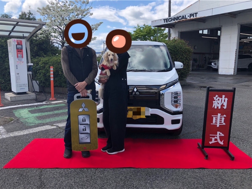 f:id:renkunno:20230426172127j:image f:id:renkunno:20230426172127j:image