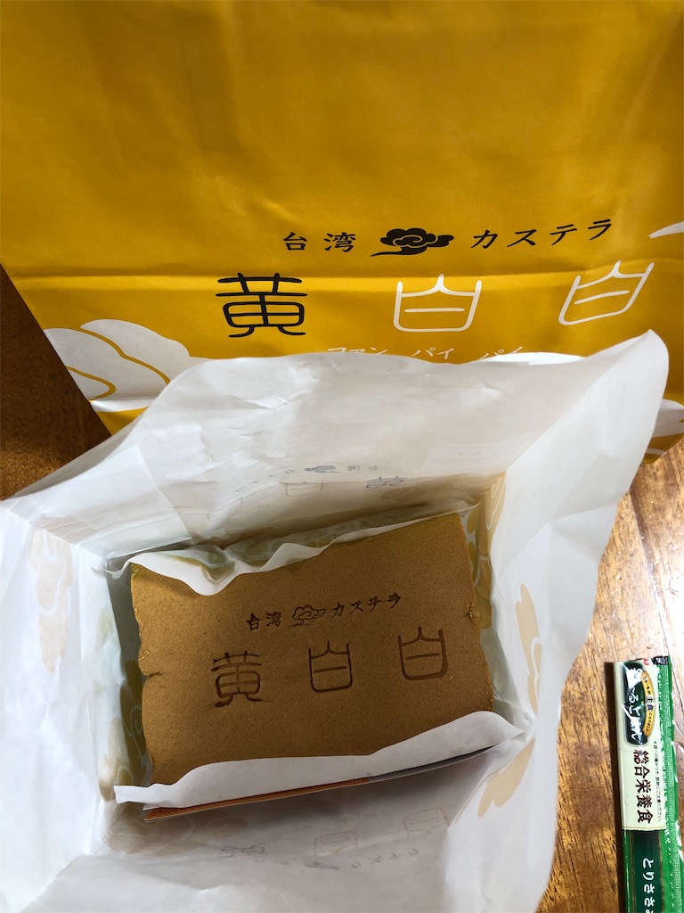 f:id:renkunno:20230504213904j:image f:id:renkunno:20230504213904j:image