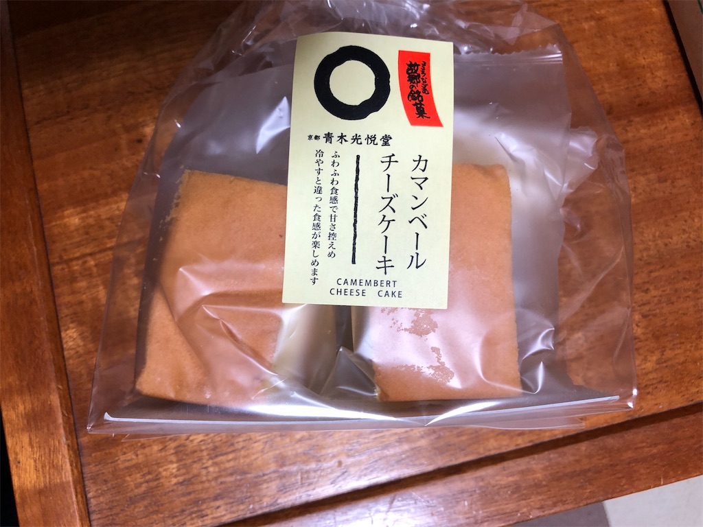f:id:renkunno:20230618221138j:image f:id:renkunno:20230618221138j:image
