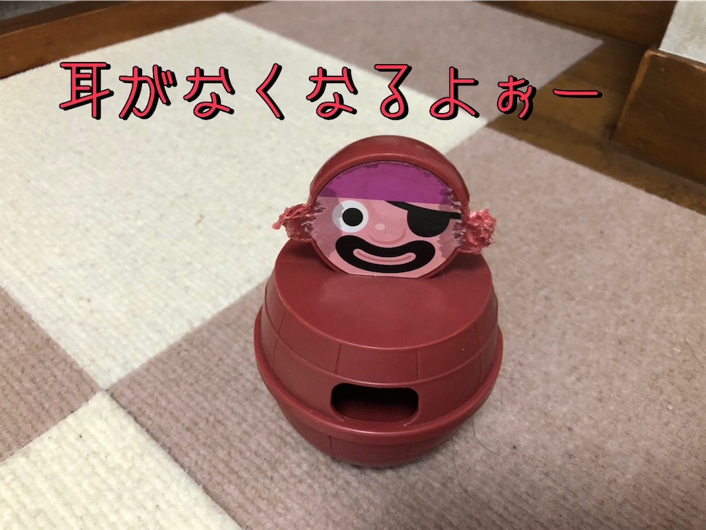 f:id:renkunno:20230630211558j:image f:id:renkunno:20230630211558j:image