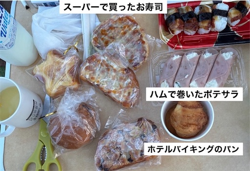 f:id:renkunno:20250801080958j:image