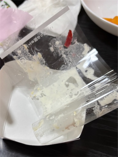 f:id:renkunno:20251129212529j:image f:id:renkunno:20251129212529j:image