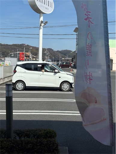 f:id:renkunno:20260317144531j:image