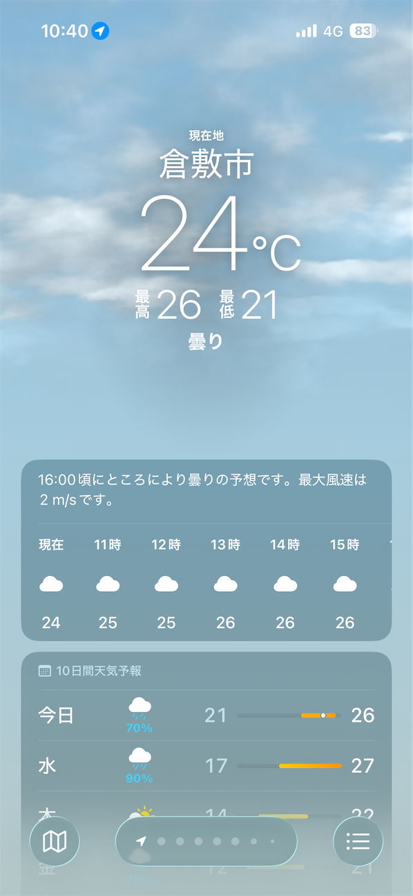 f:id:renkunno:20261020143613p:image