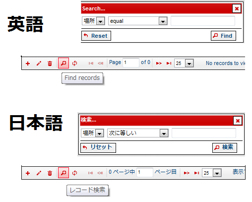 f:id:renmen:20110225215450p:image