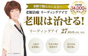 f:id:rennconn:20170815112834j:plain f:id:rennconn:20170815112834j:plain