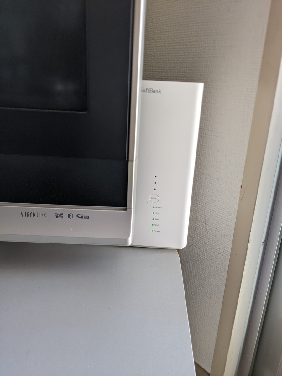 含める着飾るパイプ家電話解約- mysprat.org