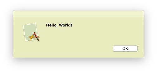 f:id:rennnosukesann:20171222225528p:plain