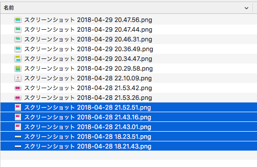 f:id:rennnosukesann:20180502002915p:plain f:id:rennnosukesann:20180502002915p:plain