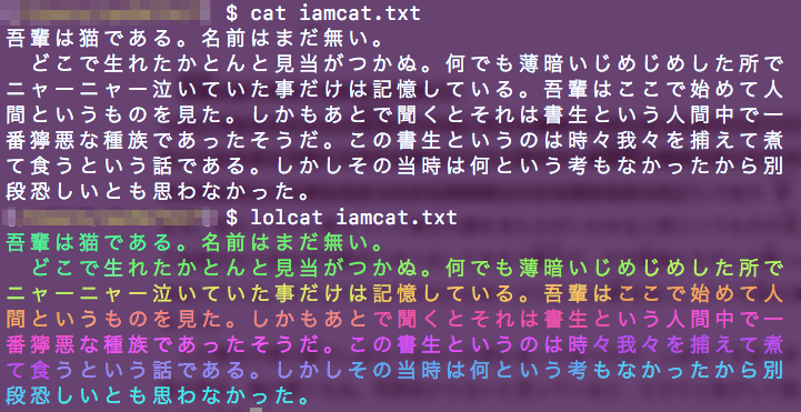 f:id:rennnosukesann:20180522221326p:plain f:id:rennnosukesann:20180522221326p:plain