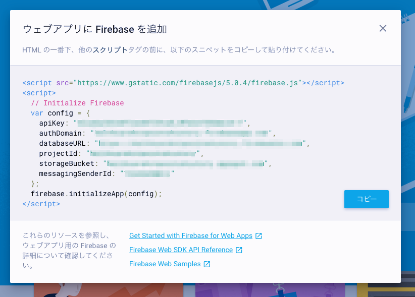 f:id:rennnosukesann:20180530232855p:plain f:id:rennnosukesann:20180530232855p:plain