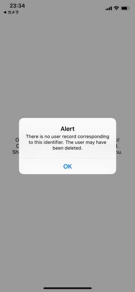 f:id:rennnosukesann:20180531233444j:plain:w300 f:id:rennnosukesann:20180531233444j:plain:w300