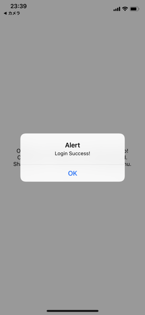 f:id:rennnosukesann:20180531234126p:plain:w300 f:id:rennnosukesann:20180531234126p:plain:w300