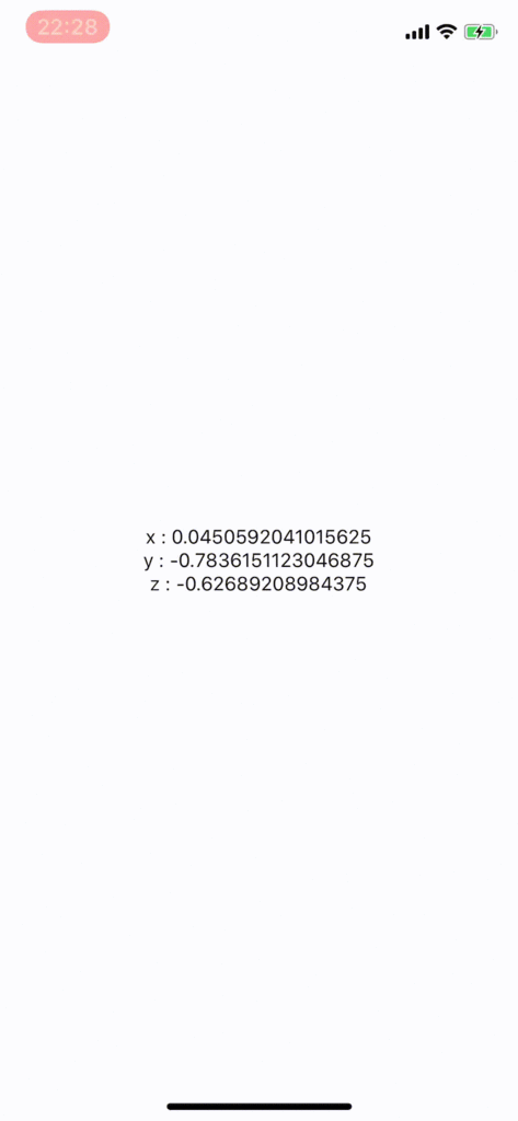 f:id:rennnosukesann:20180606224157g:plain:w300 f:id:rennnosukesann:20180606224157g:plain:w300