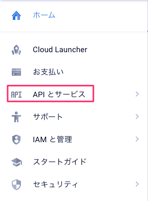 f:id:rennnosukesann:20180607223453p:plain f:id:rennnosukesann:20180607223453p:plain