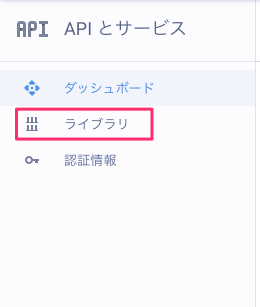 f:id:rennnosukesann:20180607223558p:plain f:id:rennnosukesann:20180607223558p:plain