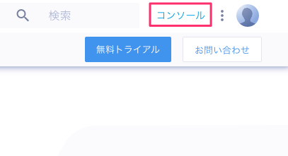 f:id:rennnosukesann:20180607223743p:plain f:id:rennnosukesann:20180607223743p:plain