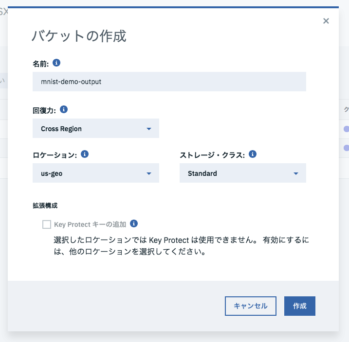 f:id:rennnosukesann:20180630012301p:plain f:id:rennnosukesann:20180630012301p:plain