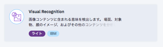 f:id:rennnosukesann:20180701185216p:plain f:id:rennnosukesann:20180701185216p:plain