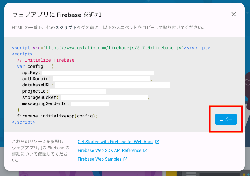 f:id:rennnosukesann:20181217202303p:plain f:id:rennnosukesann:20181217202303p:plain