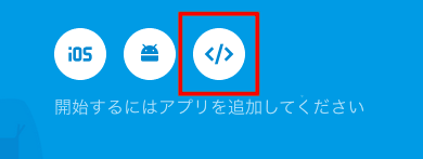 f:id:rennnosukesann:20181217204348p:plain f:id:rennnosukesann:20181217204348p:plain