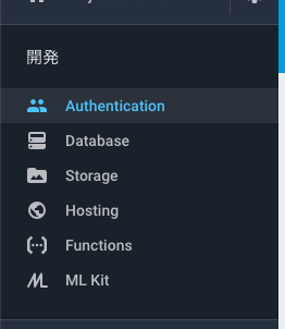 f:id:rennnosukesann:20181219202552p:plain f:id:rennnosukesann:20181219202552p:plain