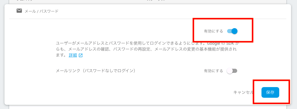 f:id:rennnosukesann:20181219202909p:plain f:id:rennnosukesann:20181219202909p:plain