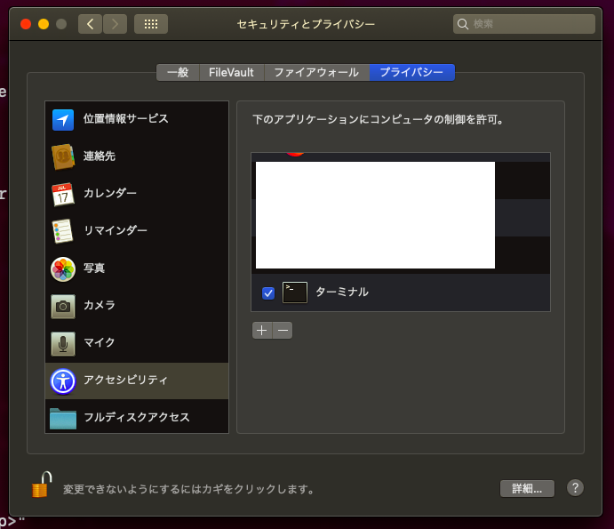 f:id:rennnosukesann:20181221202617p:plain f:id:rennnosukesann:20181221202617p:plain