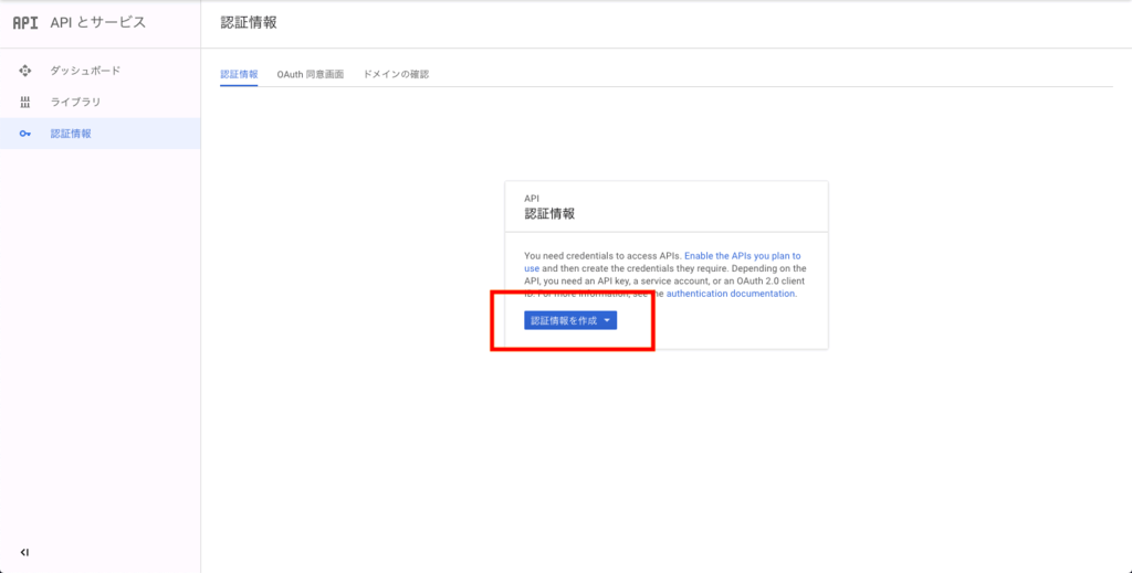 f:id:rennnosukesann:20190101160444p:plain f:id:rennnosukesann:20190101160444p:plain
