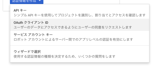 f:id:rennnosukesann:20190101161850p:plain f:id:rennnosukesann:20190101161850p:plain