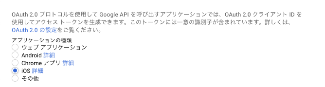 f:id:rennnosukesann:20190101161935p:plain f:id:rennnosukesann:20190101161935p:plain