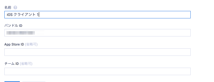 f:id:rennnosukesann:20190101162550p:plain f:id:rennnosukesann:20190101162550p:plain