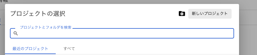 f:id:rennnosukesann:20190101170026p:plain f:id:rennnosukesann:20190101170026p:plain