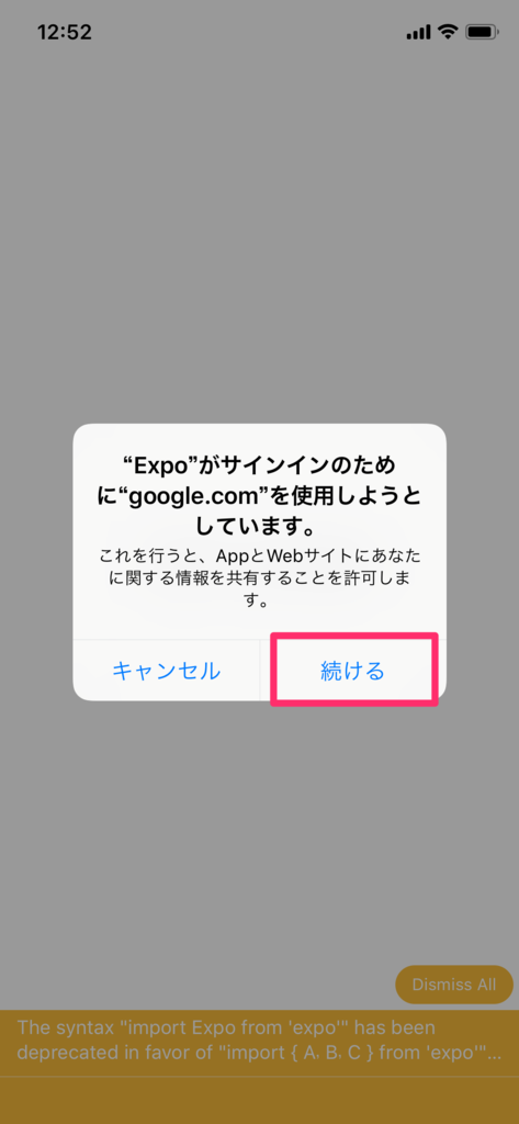 f:id:rennnosukesann:20190102130123p:plain:w300 f:id:rennnosukesann:20190102130123p:plain:w300