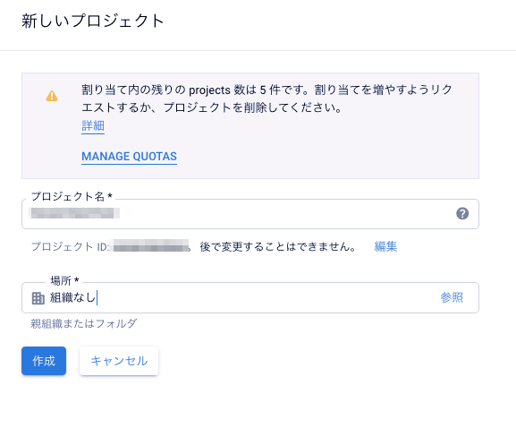 f:id:rennnosukesann:20190102130355p:plain f:id:rennnosukesann:20190102130355p:plain