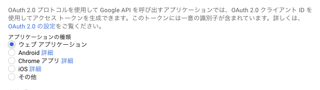 f:id:rennnosukesann:20190102182418p:plain f:id:rennnosukesann:20190102182418p:plain