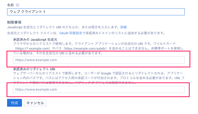 f:id:rennnosukesann:20190102182730p:plain f:id:rennnosukesann:20190102182730p:plain