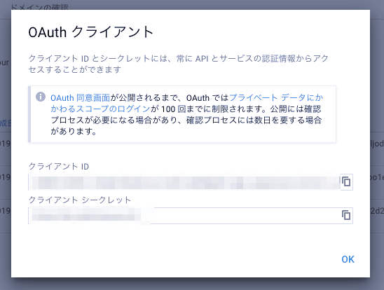f:id:rennnosukesann:20190102183120p:plain f:id:rennnosukesann:20190102183120p:plain