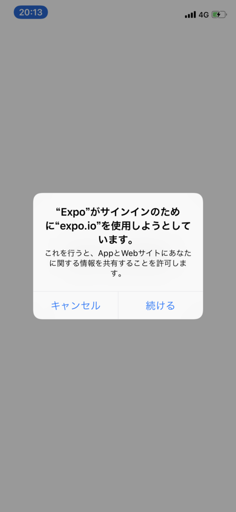 f:id:rennnosukesann:20190102201704p:plain:w300 f:id:rennnosukesann:20190102201704p:plain:w300