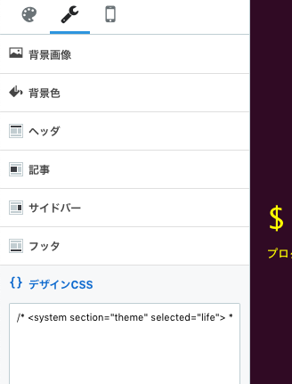 f:id:rennnosukesann:20190113184233p:plain f:id:rennnosukesann:20190113184233p:plain