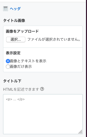 f:id:rennnosukesann:20190113185625p:plain f:id:rennnosukesann:20190113185625p:plain