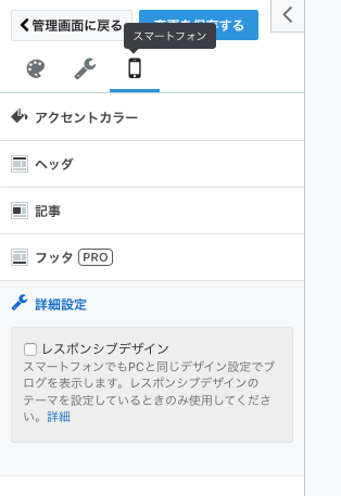 f:id:rennnosukesann:20190113191931p:plain f:id:rennnosukesann:20190113191931p:plain